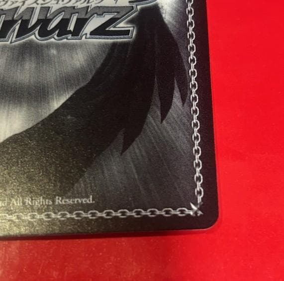 WS VIVID STRIKE! “ギフトの宿る拳”フーカ サイン SP