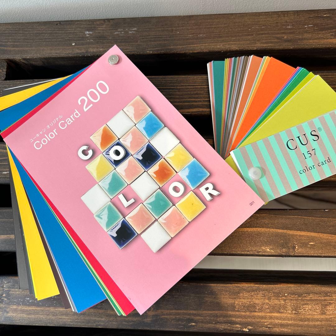 2024 パーソナルカラリスト検定対策教材セット 2級問題集付き