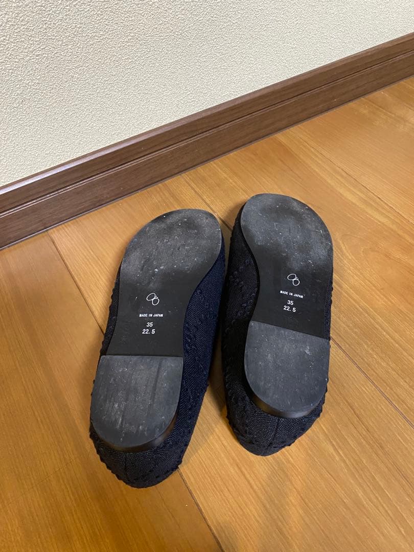 【ミナペルホネン】tambourine (タンバリン) 22.5cm ブラック