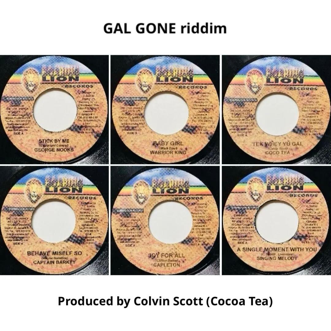 レゲエ GAL GONE リディム 6枚 Re:EDIT（リエディ） デニム パンツ バレルレッグ レディース 14色 低