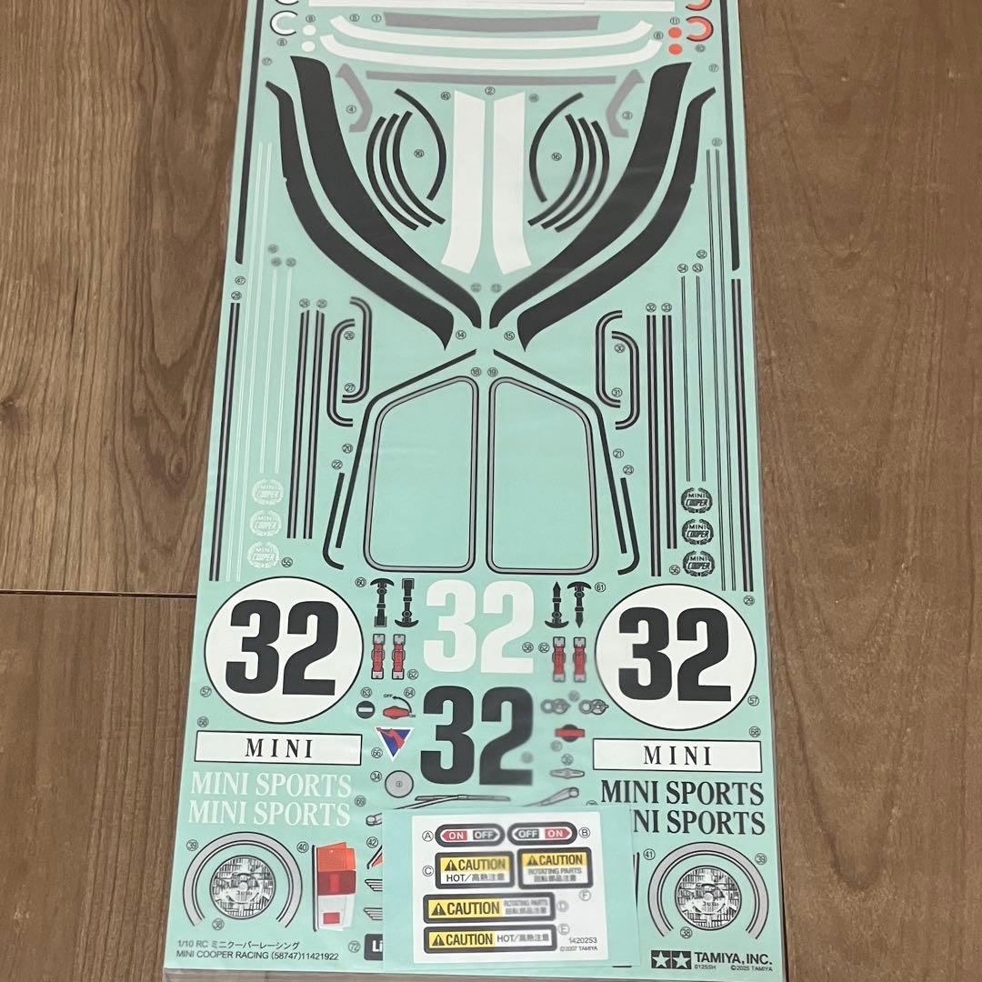 タミヤ ミニクーパー レーシング ボディ ステッカー マスクシール