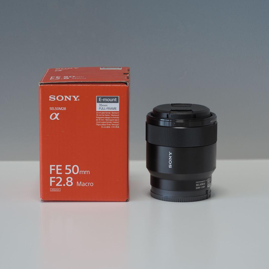 レンズ(単焦点) FE 50mm F2.8 MACRO SEL50M28 カメラレンズ FE 50mm F2.8 Macro ブラック SEL50M28 [ソニーE /単焦点