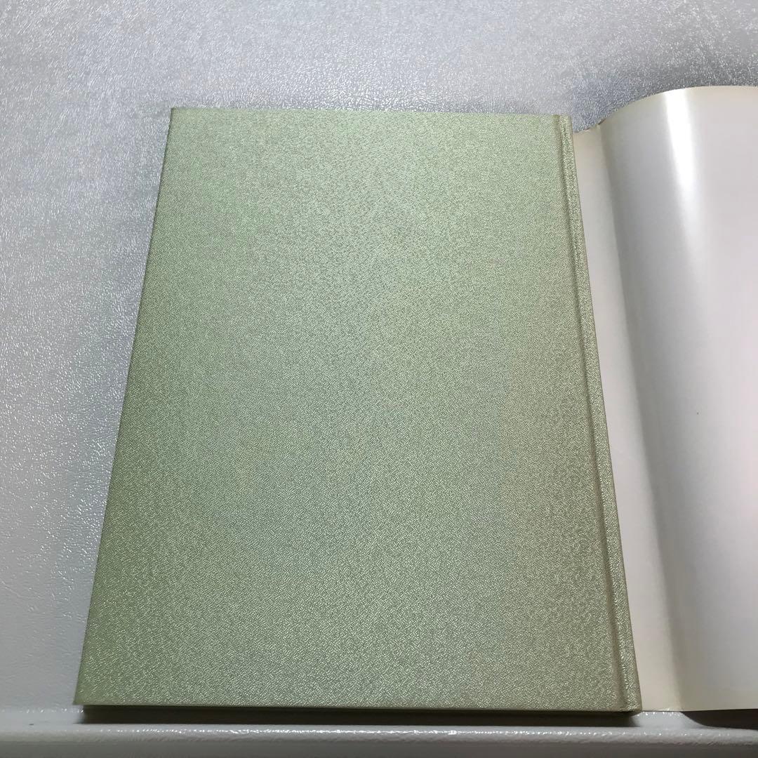 驚異の部屋　ハプスブルク家の珍宝蒐集　Wunderkammer