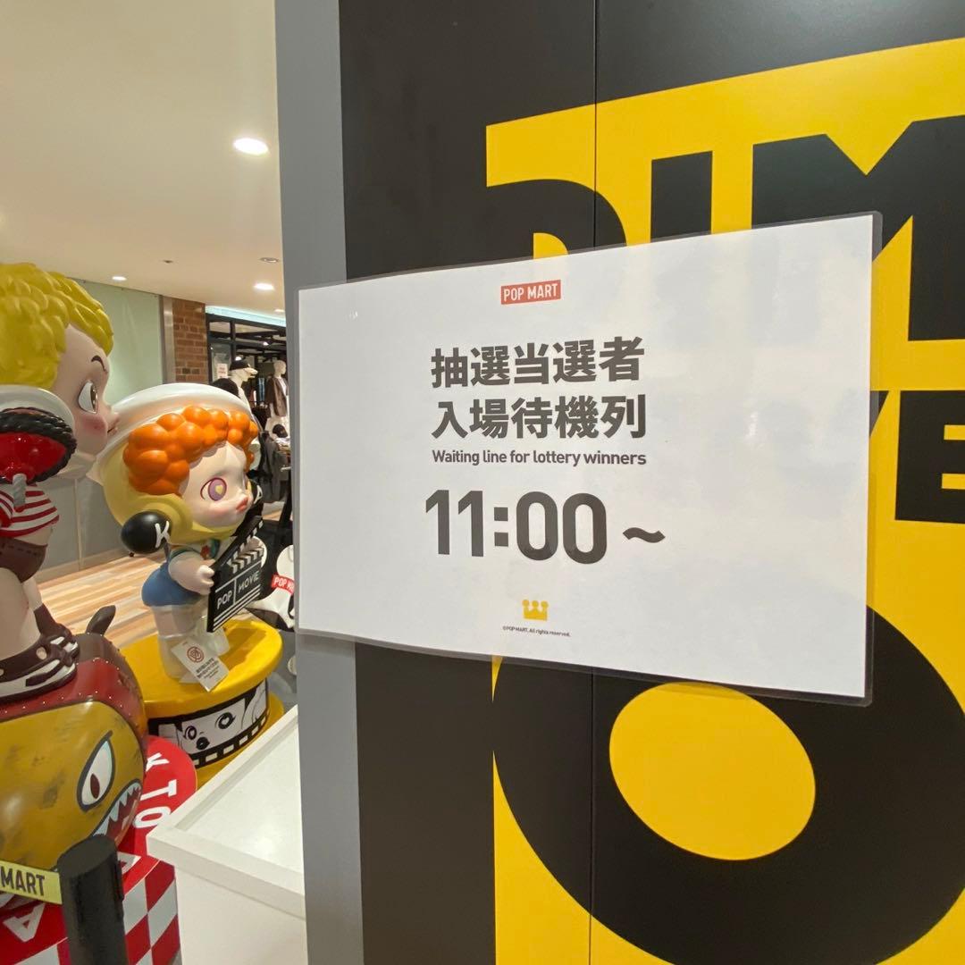 正規品】ラブブ コカコーラ LABUBU ぬいぐるみ 缶瓶2点セット - メルカリ