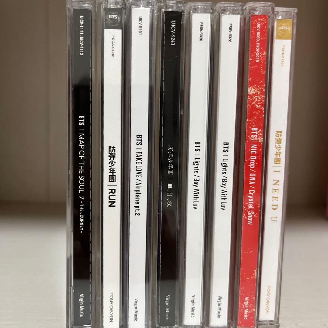 BTSまとめ売り アルバム、グッズ、トレカ 値下げ交渉⭕️ - メルカリ