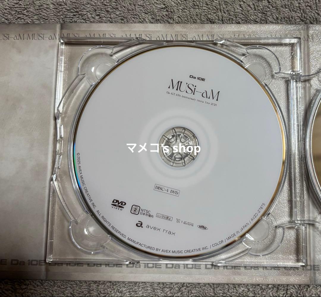Da-iCE 10th -MUSi-aM- 豪華盤4DVD+CD※スマプラ無し※