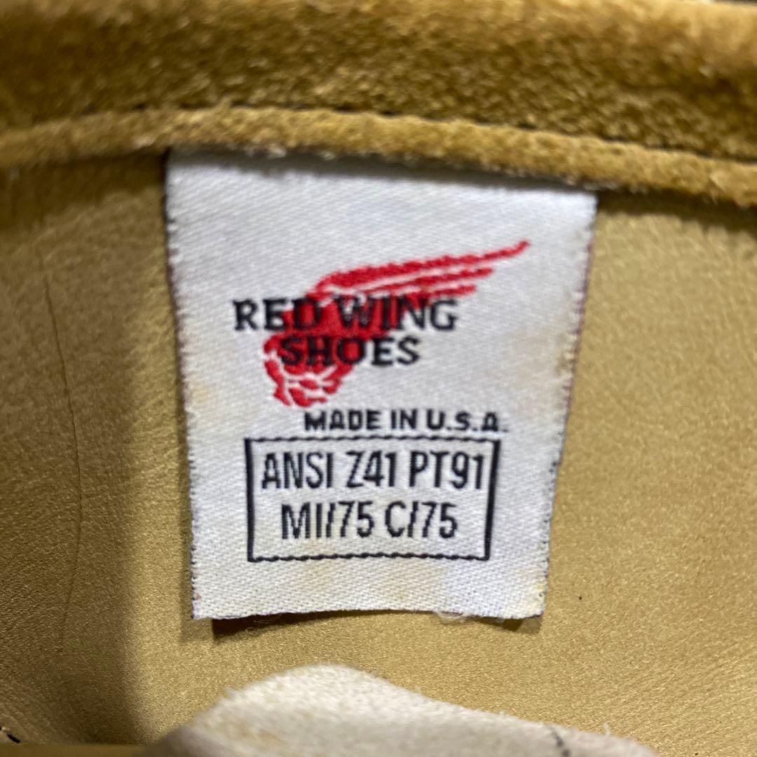 REDWING 8268エンジニアPT91刺繍タグ8D-小沢健二キーホルダー