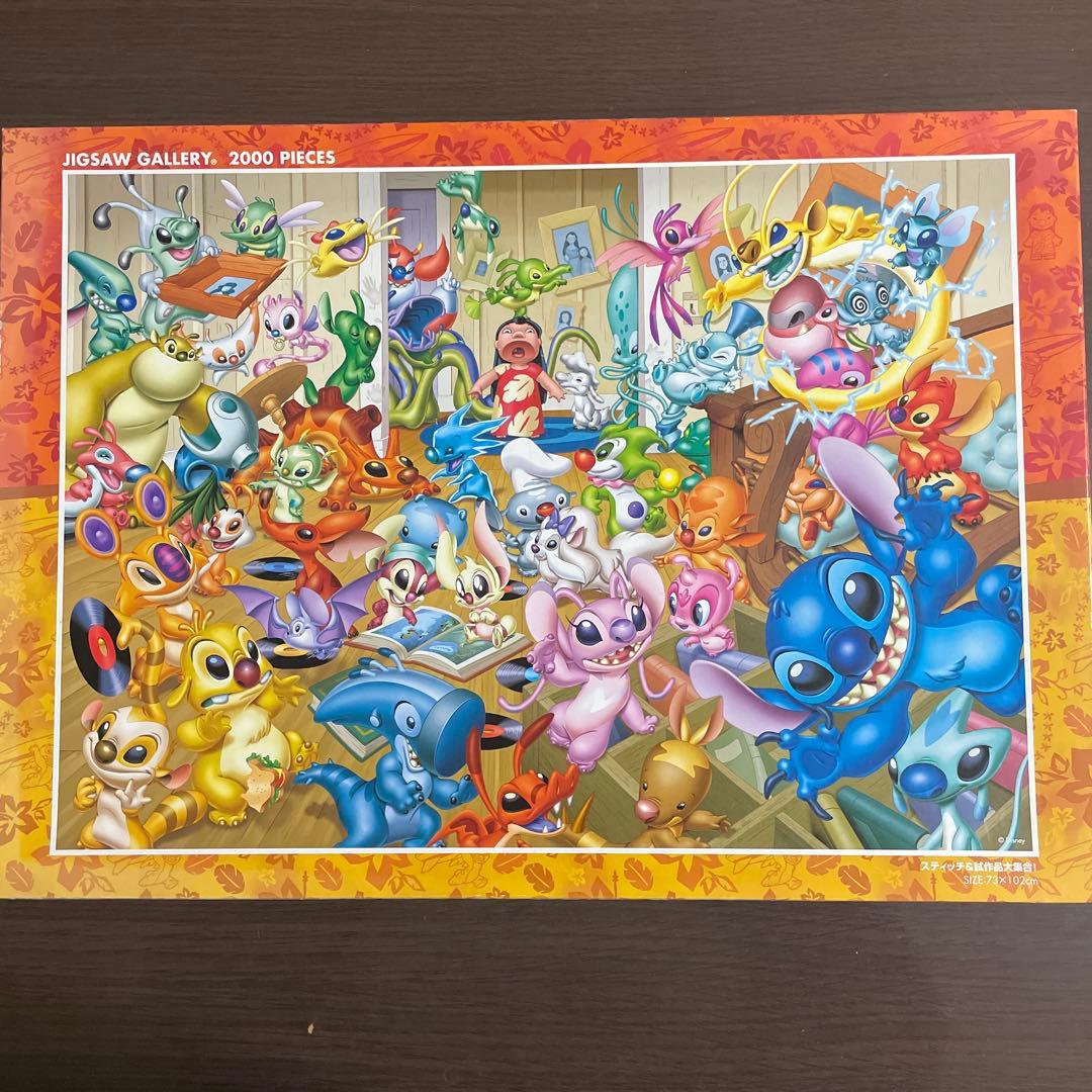 2000ピース ジグソーパズル スティッチアンド試作品大集合！ - メルカリ