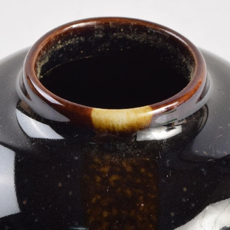 茶道具 古瀬戸 加藤藤山作 文琳茶入 仕覆付 共箱 V 8857 - メルカリ