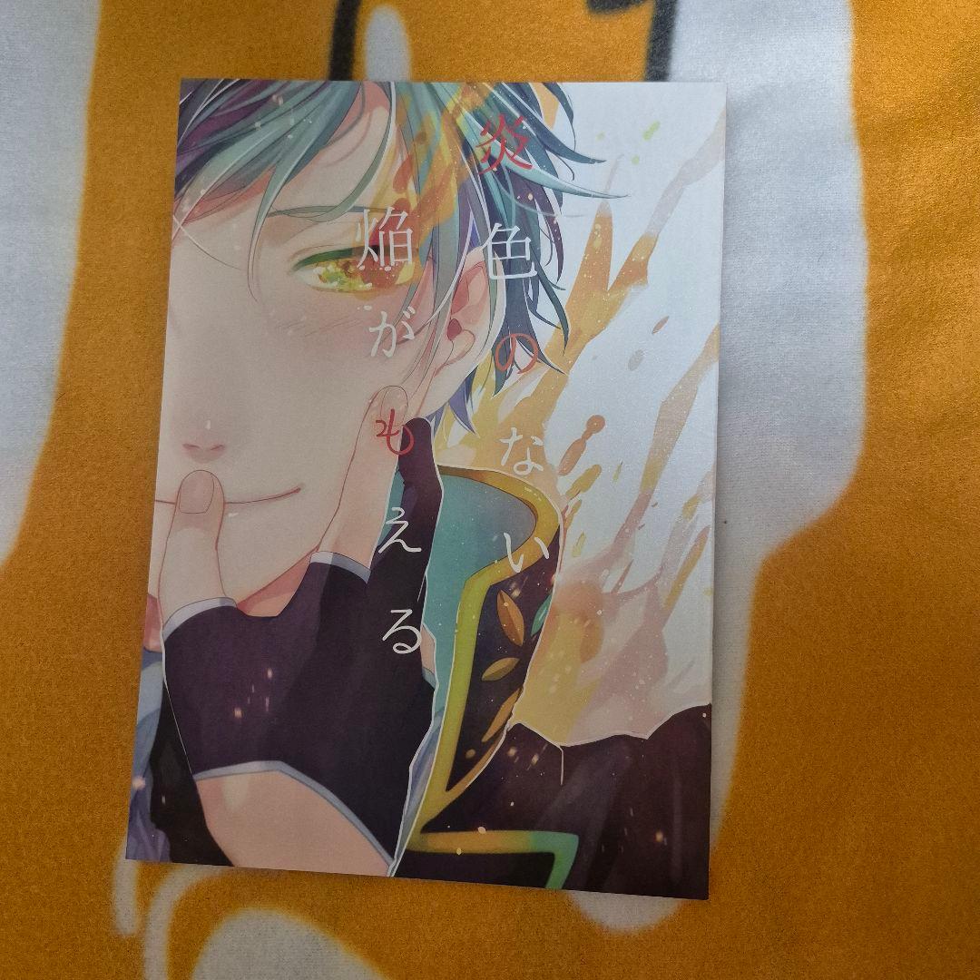 22_2 刀剣乱舞 同人誌 つるいち 鶴丸国永 一期一振