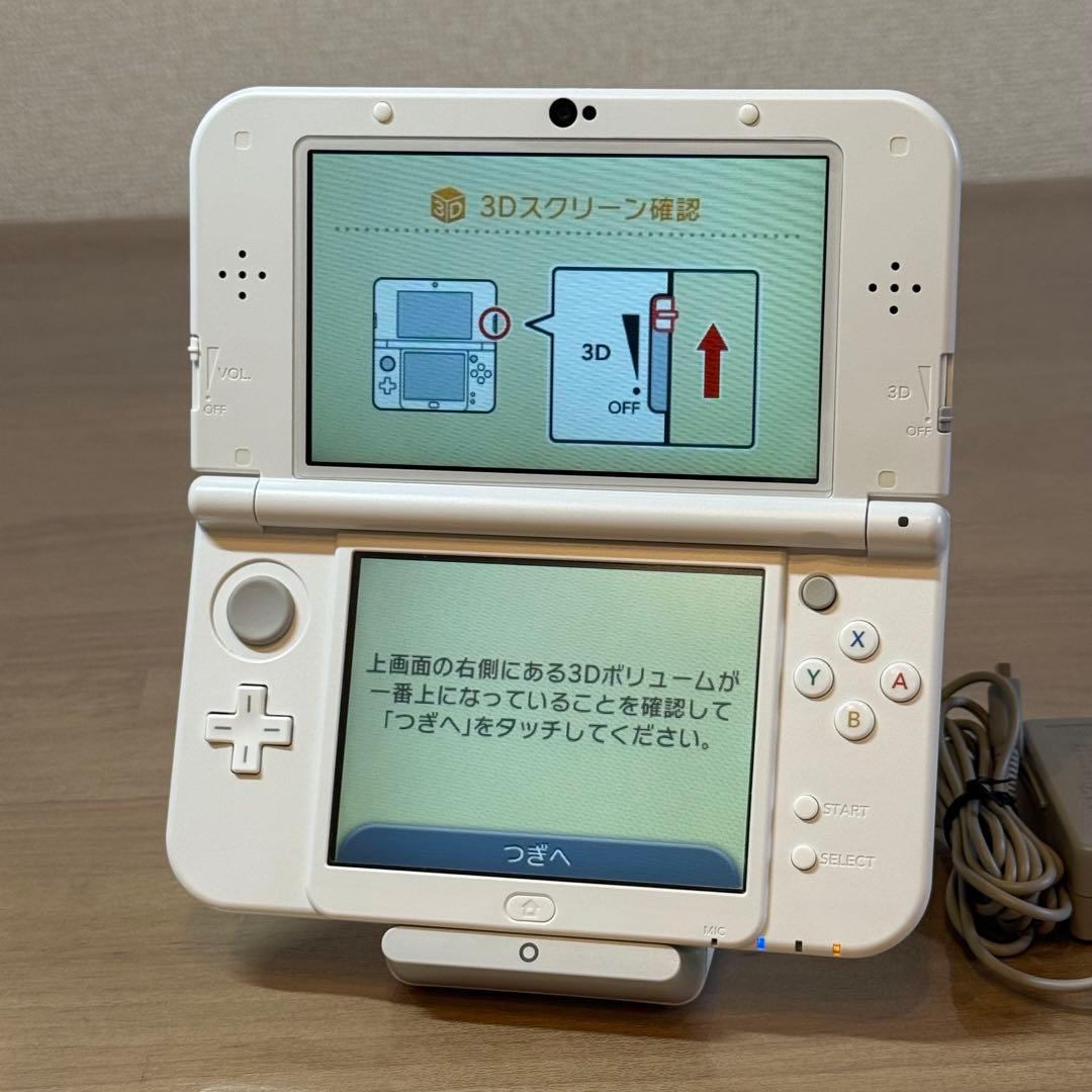 6-043 Newニンテンドー3DS LL ハッピーホームデザイナー 上下IPS