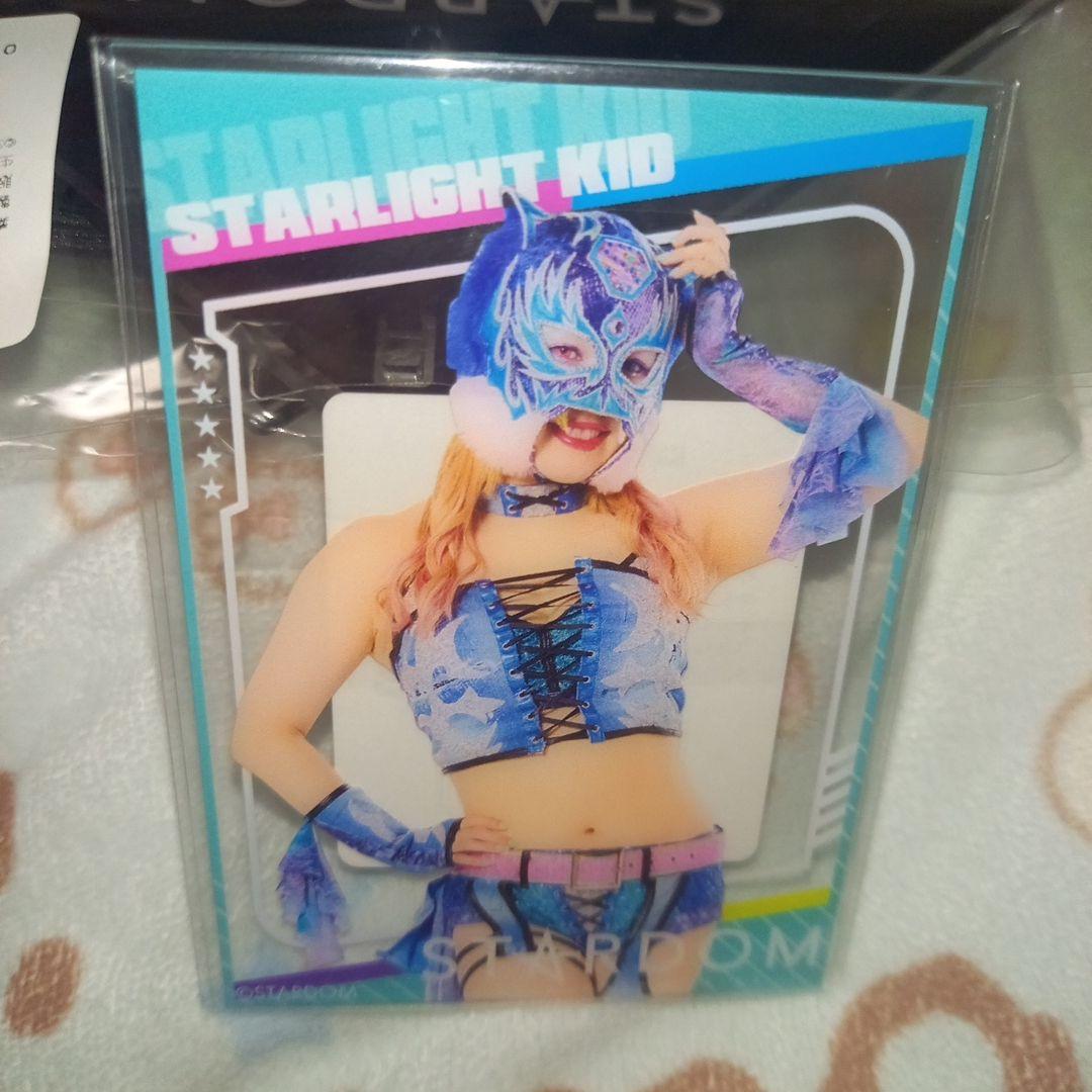 スターダム STARDOM DMMオンクレ スターライトキッド セット