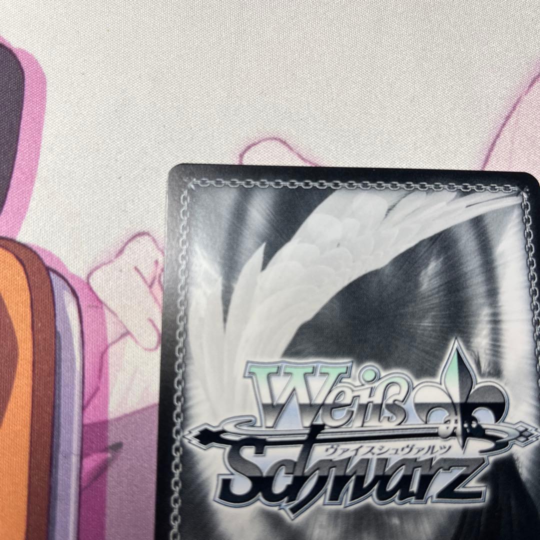 シャルム・シェルシュール 渋谷 凛 SSP WE51-65 箔押しサイン WS