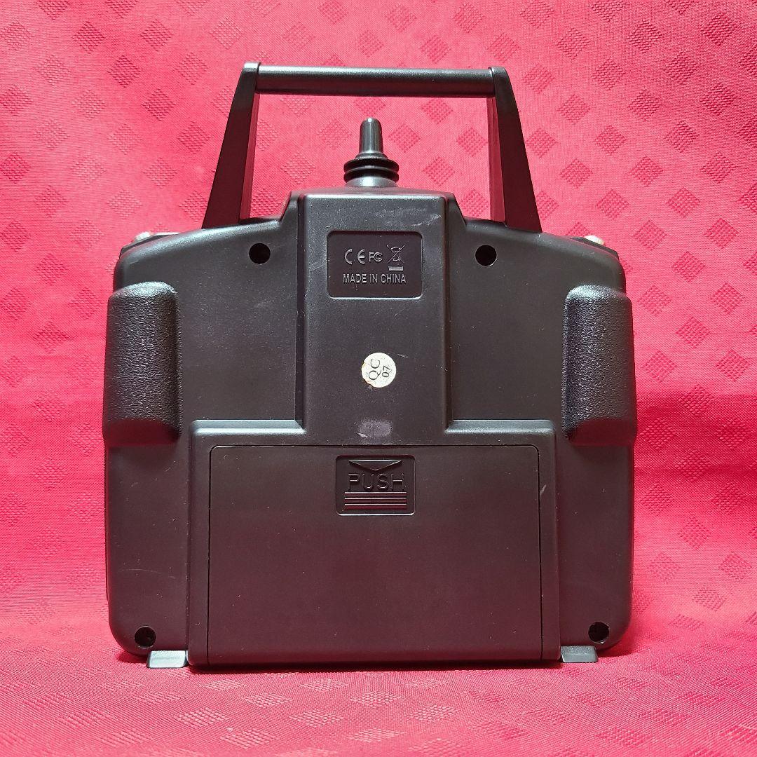 【ジャンク扱い】HENG LONG 1/16 U.S.M26 PERSHING