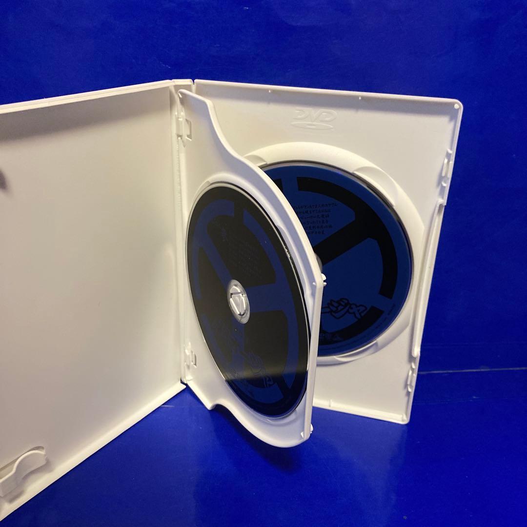 最強ロボ ダイオージャ DVDメモリアルBOX DISC3 DISC4 - メルカリ