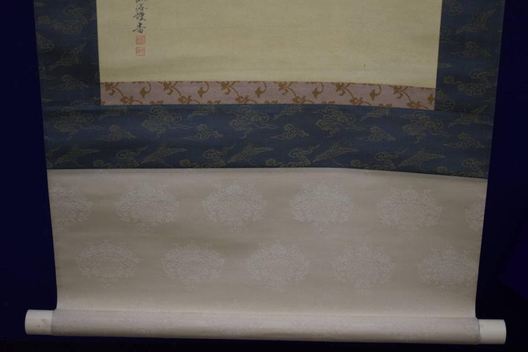 真作/尾竹国観/明治天皇御製/桜散る旭日画賛/布袋屋掛軸HH-946 - メルカリ