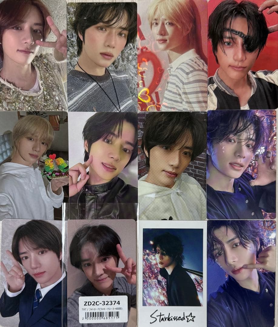 TXT アルバム トゥバ トレカ 公式 ボムギュ 正規品 まとめ売り