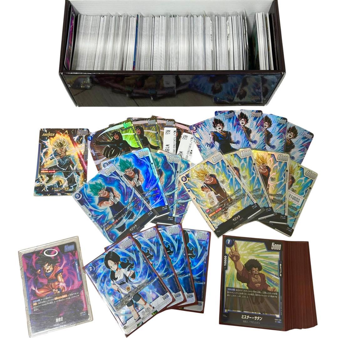Y*読様 ドラゴンボール フュージョンワールド 引退品 まとめ売り FB06まで
