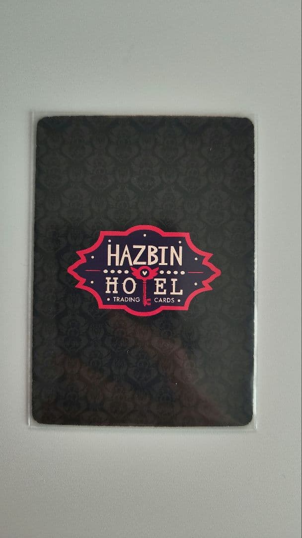生前アラスター ノーマル S2 トレカ ハズビンホテル - メルカリ