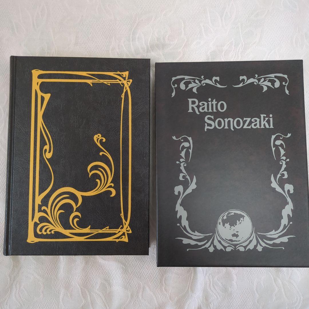 仮面ライダーW フィリップの本セット(開封済) - メルカリ