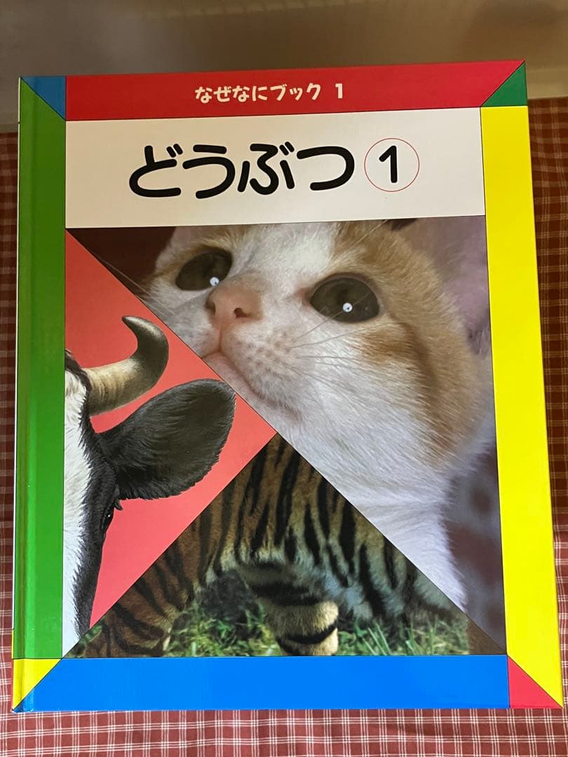 ari88様専用 - メルカリ