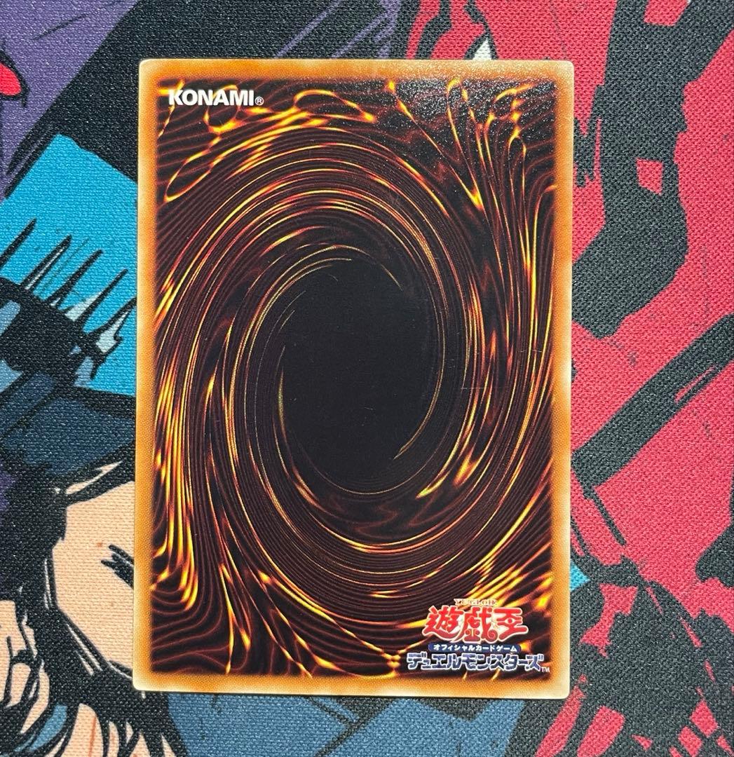 ALL初期型番】増殖するG・灰流うらら・無限泡影・墓穴の指名者 まとめ