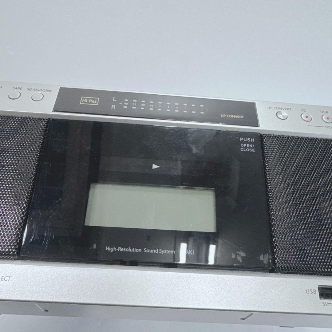 TOSHIBA Aurex ラジオカセットレコーダー シルバー USBポート付き