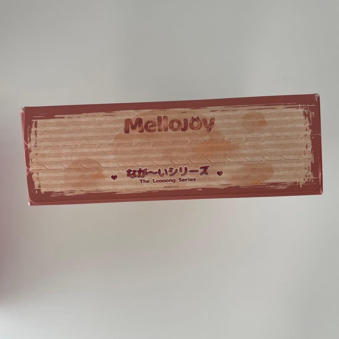 サ*)様 mellojoy メロジョイ ながーいシリーズ ロング 未開封 - メルカリ