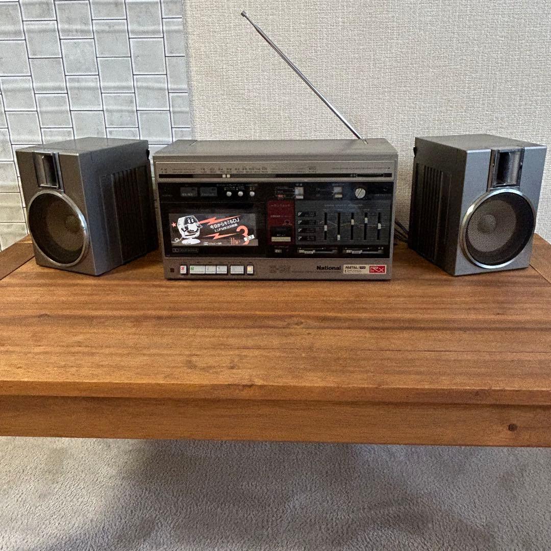 希少】National RX-C46 ラジカセ レトロ - メルカリ