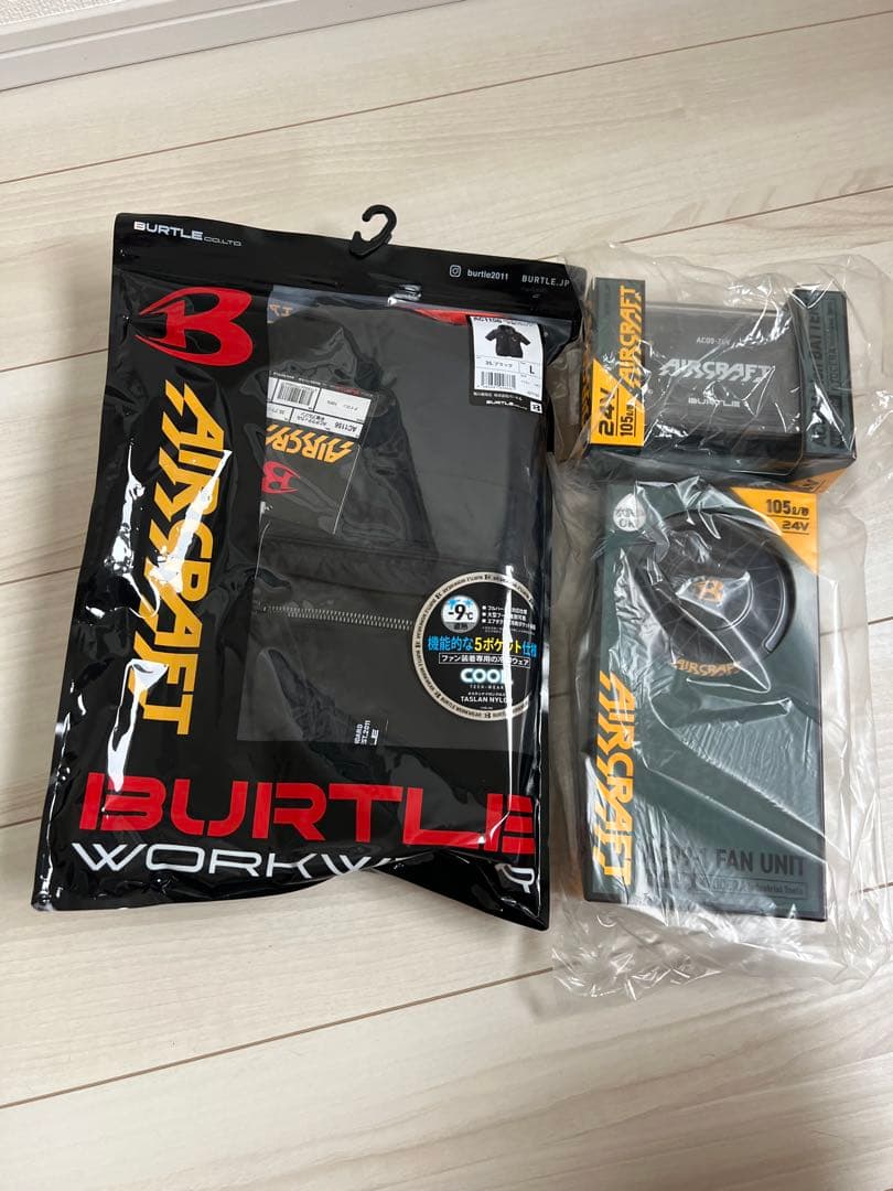 BURTLE AC09-1 FAN UNIT 24V 105㎥/h