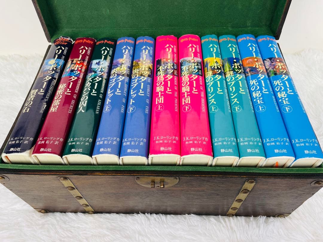 限定品・豪華木製BOX付】ハリー・ポッター 全11巻セット ✨ - メルカリ