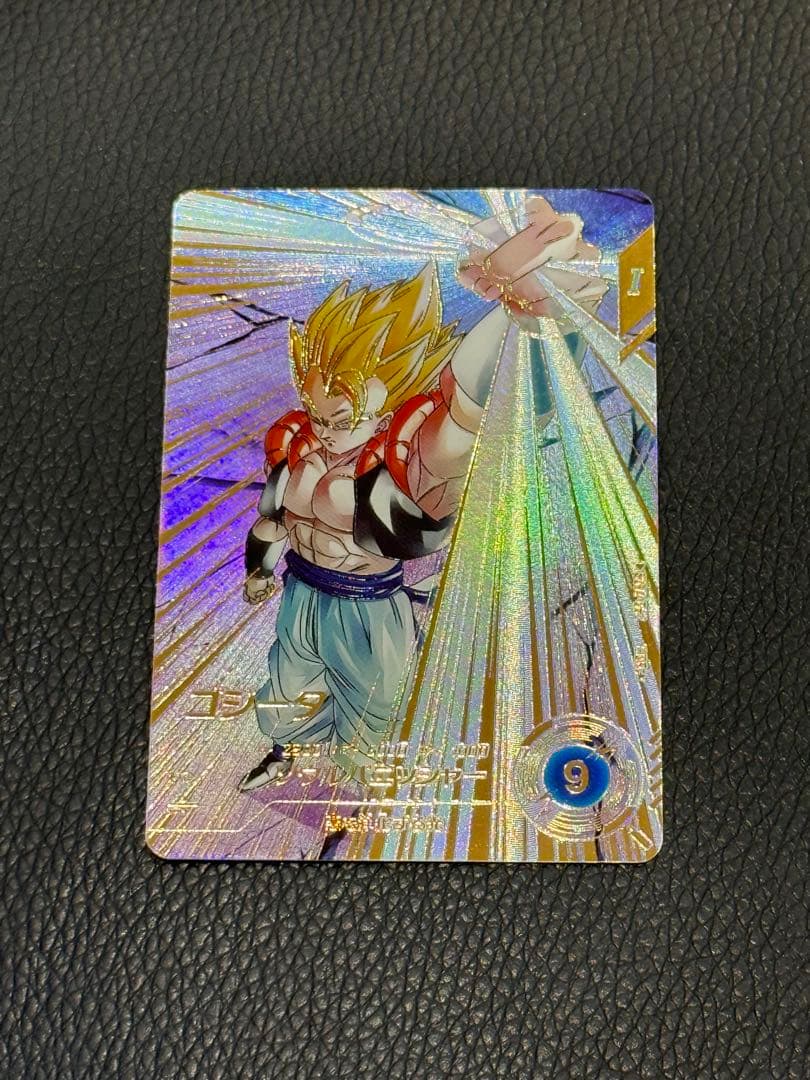 sdv7-062 ゴジータ　パラレル　ドラゴンボールスーパーダイバーズ SDV7-062 ゴジータ｜ドラゴンボールスーパーダイバーズ 第7弾｜秋葉原