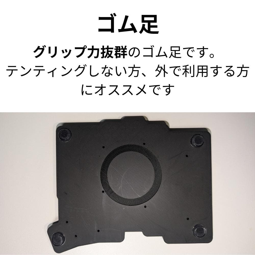 keyball61 ケース + トラックボールケース - メルカリ