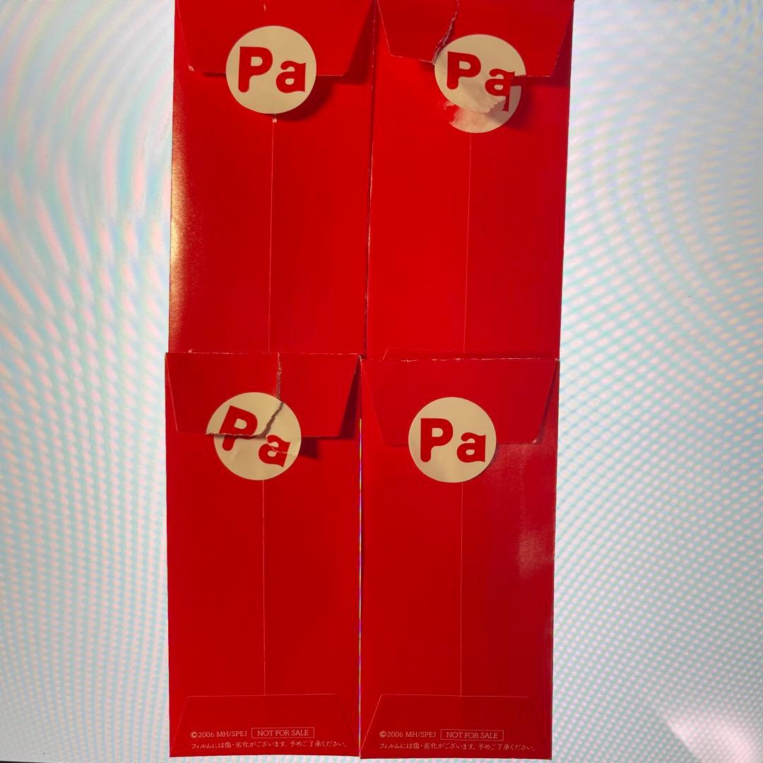 パプリカ』4Kリマスター版 入場特典 フィルム 5枚セット ③ - メルカリ