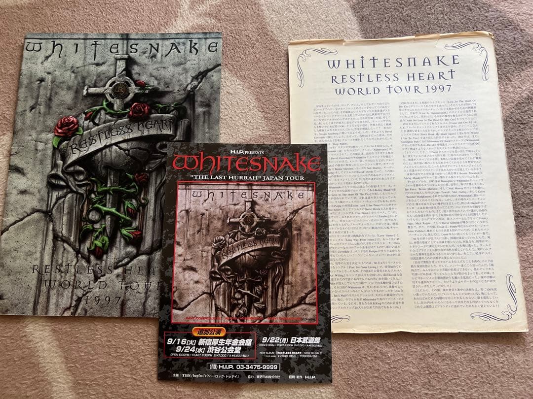 WHITESNAKE ホワイトスネイク パンフレット METALLION 計6冊 - メルカリ