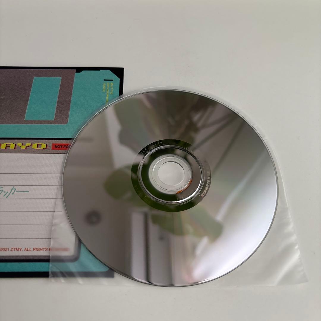 【サイン付き】ずっと真夜中でいいのに。 ぐされ \"強\"初回限定DELUXE盤