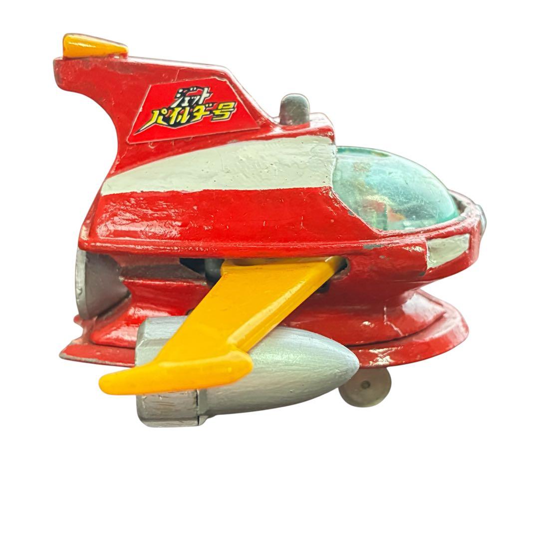 超合金 マジンガーZ ジェットパイルダー号 当時物 ポピニカ ポピー