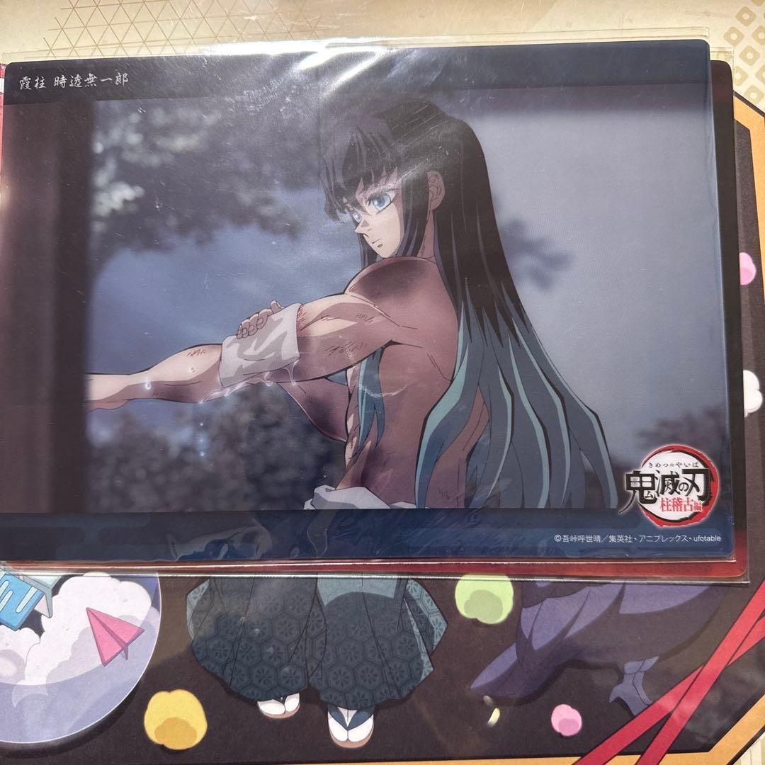 鬼滅の刃 時透無一郎 ビッグクリアカード WEBSHOPくじ 柱稽古編 鬼滅の刃 鬼滅 時透無一郎 WEBSHOPくじ ビッグクリアカード 柱稽古編