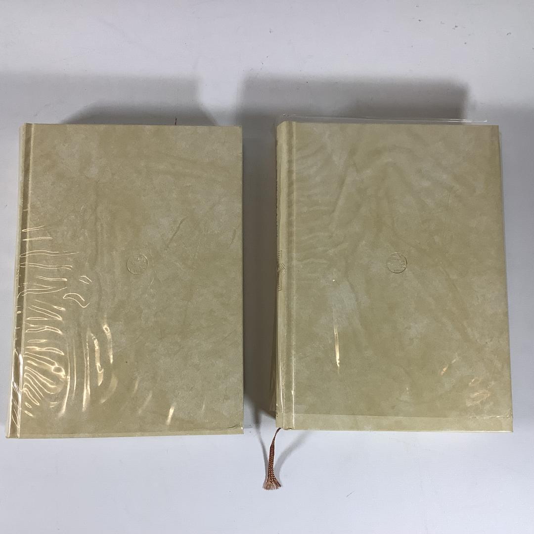 名曲解説全集 全24巻＋補巻3冊（計27冊）合計66,900円