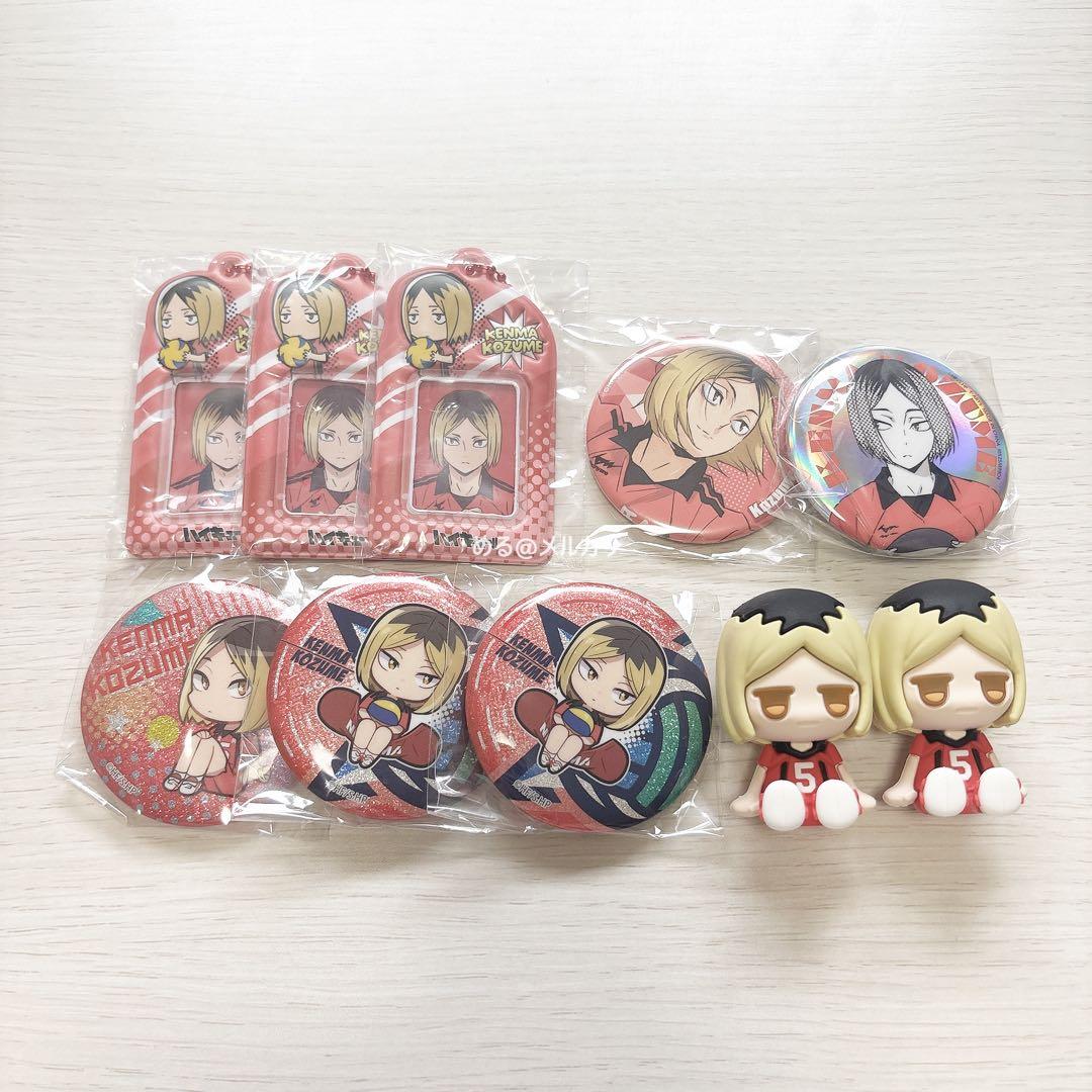 ハイキュー 孤爪研磨 グッズまとめ売り - メルカリ