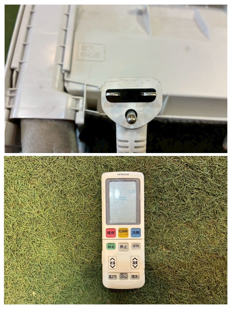 ◯2048 日立【RAS-EH40H2E6】2018年製 14畳 エアコン 中古 - メルカリ