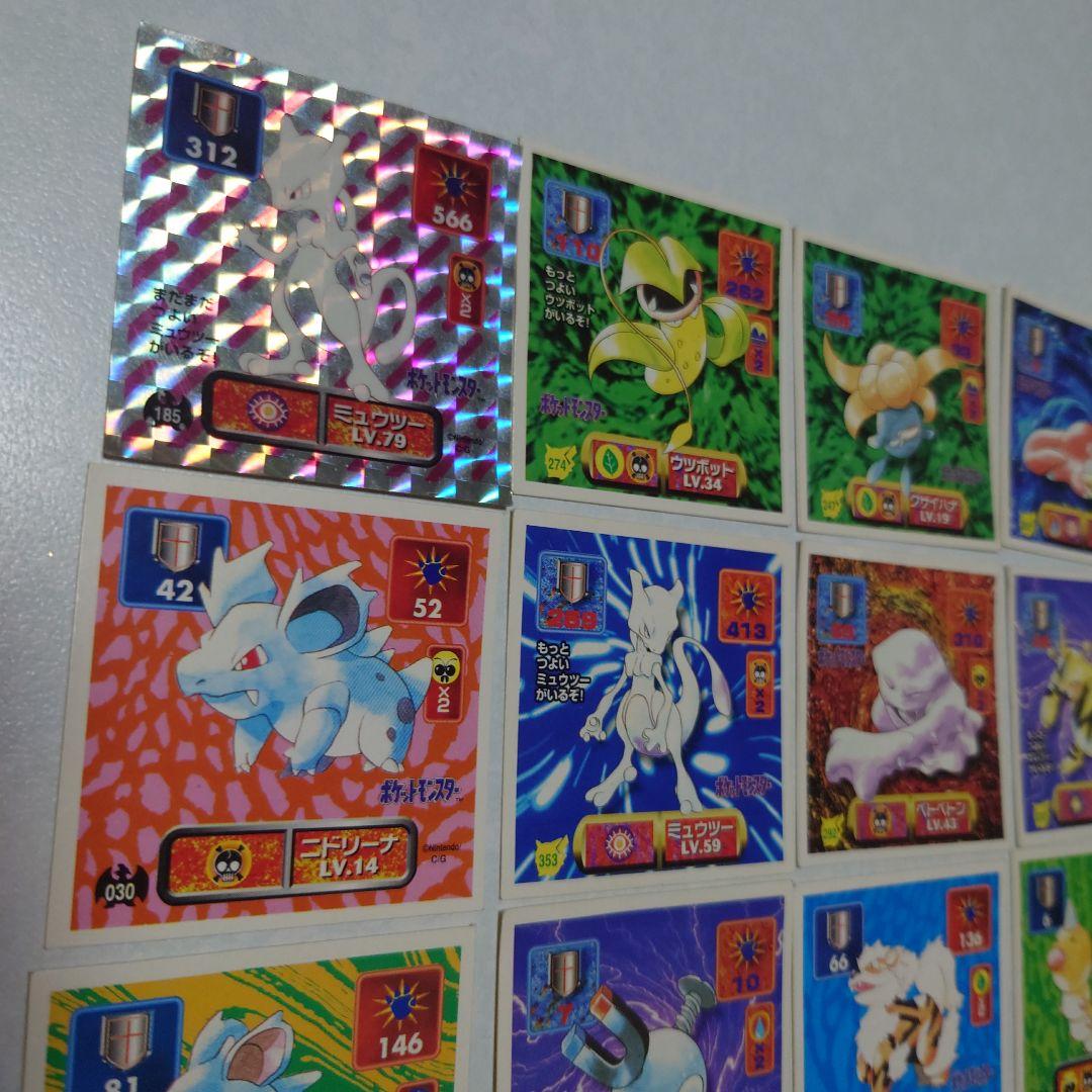 アマダ ポケモン 初代 シール列伝 ミュウツー サッポロ一番 リーシャン