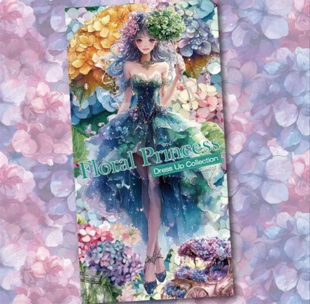 Ran Kusyu様♡ありがとうございます♡