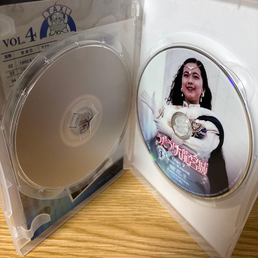 うたう! 大龍宮城 VOL.4【DVD】 DVD