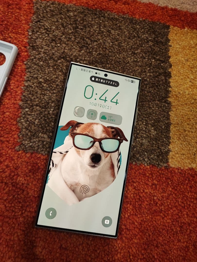 Samsung Galaxy 24 Ultra 256gb 韓国版 simフリー Galaxy S24 Ultra 本体 バイオレット 256GB SIMフリー 韓国版 Bランク