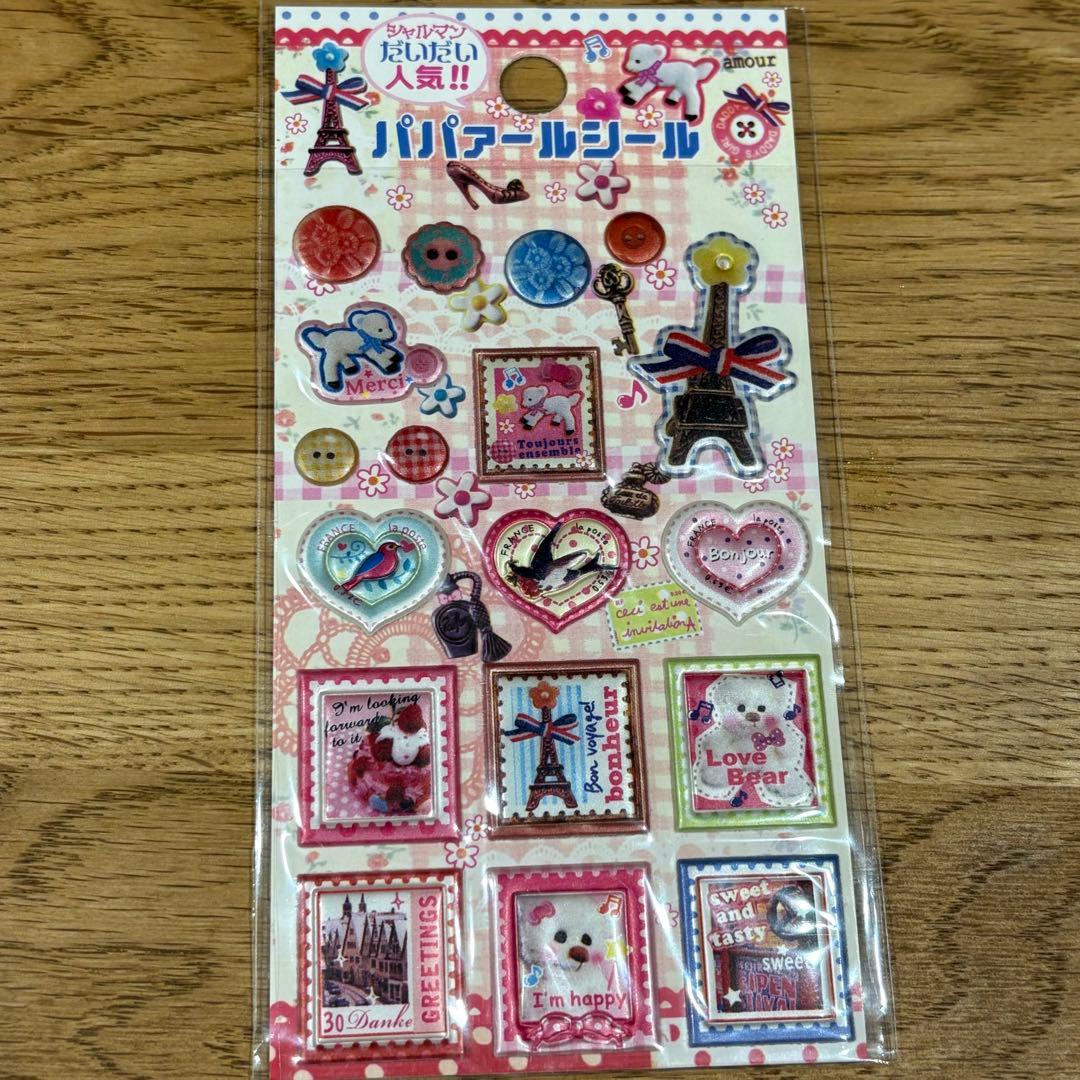 シール まとめ売り 平成 レトロ レモン株式会社 7シートセット - メルカリ