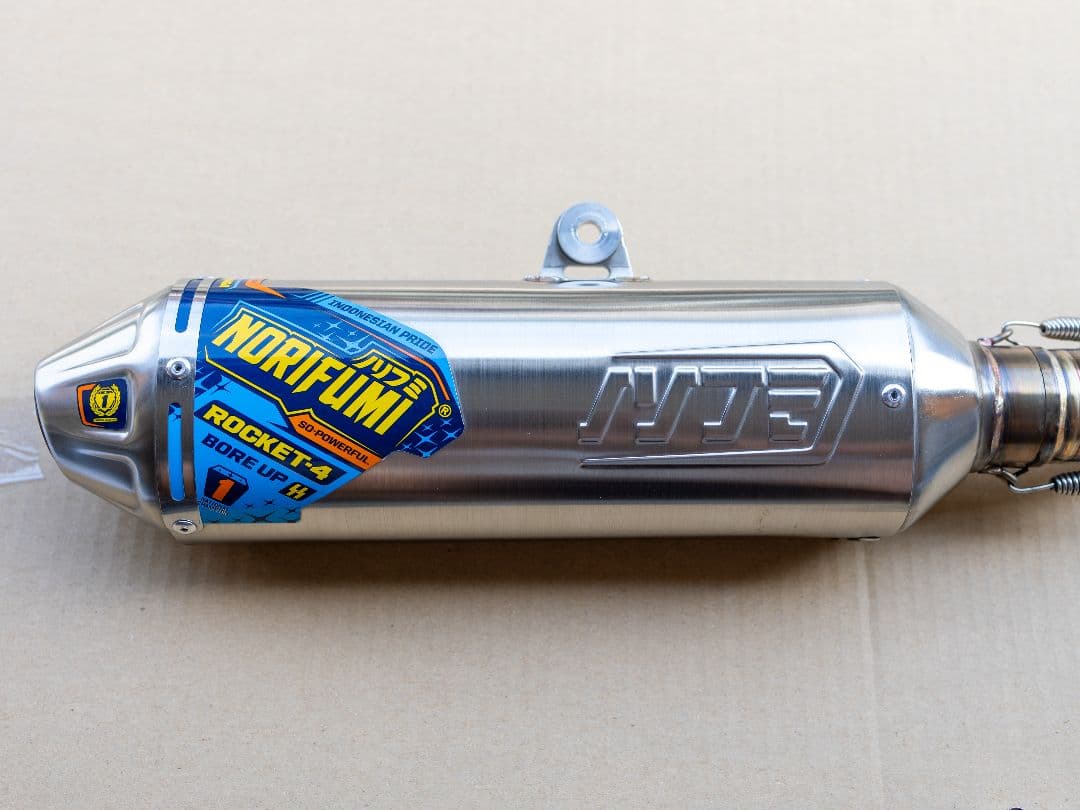 セロー250】 ノリフミマフラーROCKET4 ステンレス - メルカリ