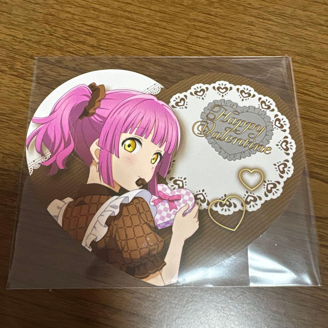 虹ヶ咲 バレンタイン ラブライブ 特製ハート型カード 特典 マルイ
