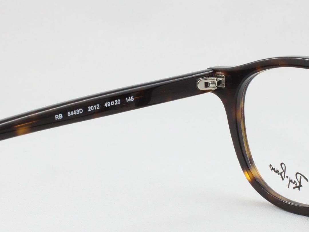 レイバン RX5443D-2012 ライトブルー調光サングラス ケース無し - メルカリ