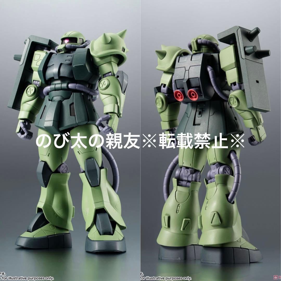 新品】バンダイ ROBOT魂 第08MS小隊シリーズ 10点 セット - メルカリ